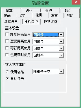 gj2.webp