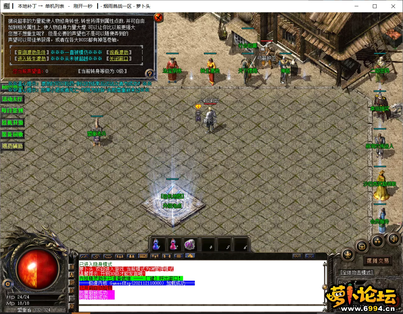 4.webp