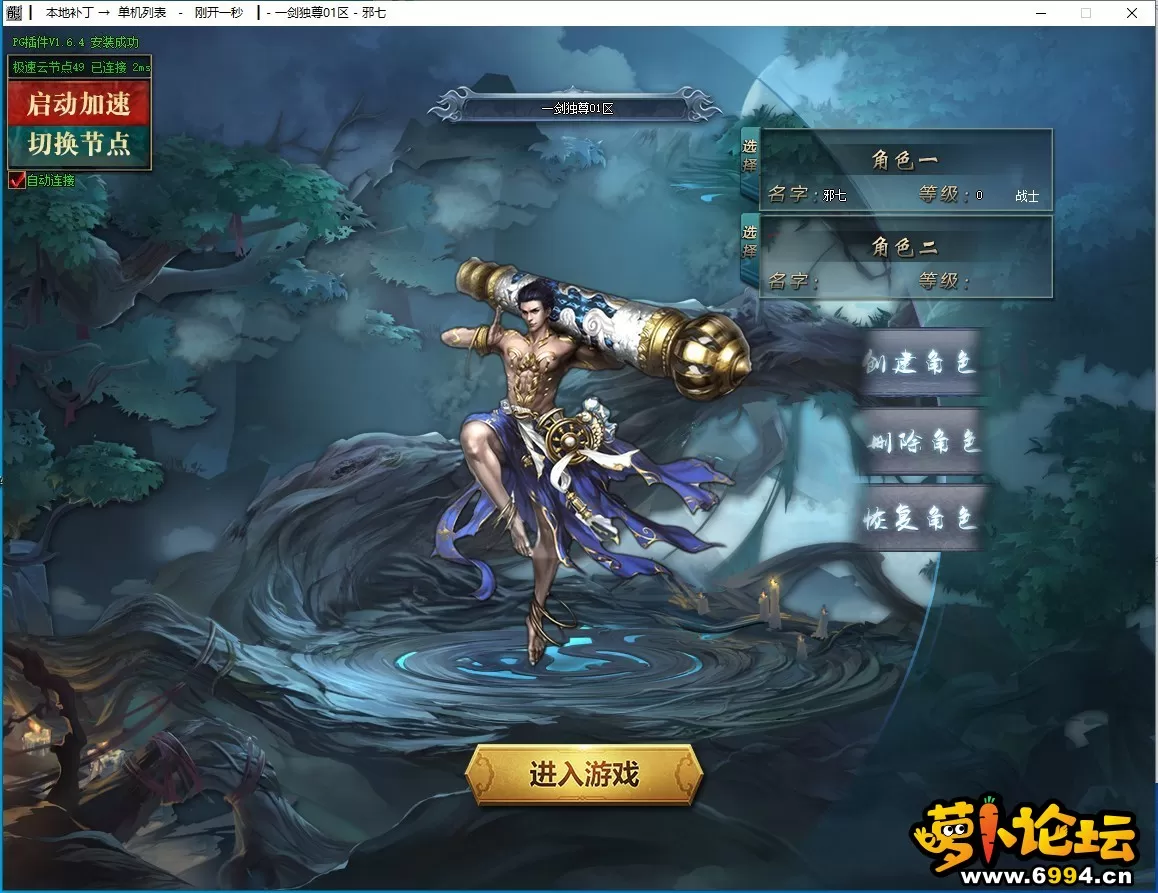 3.webp