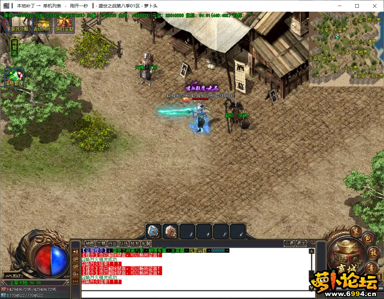 8.webp