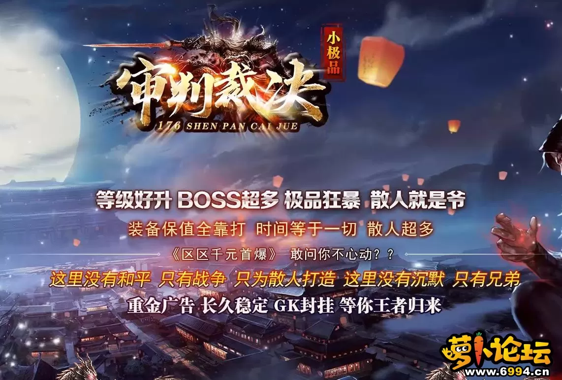 360截图20211228163511261.webp