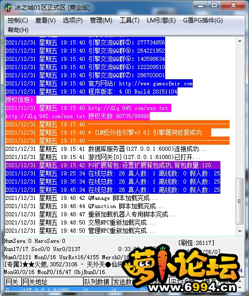 2132.webp