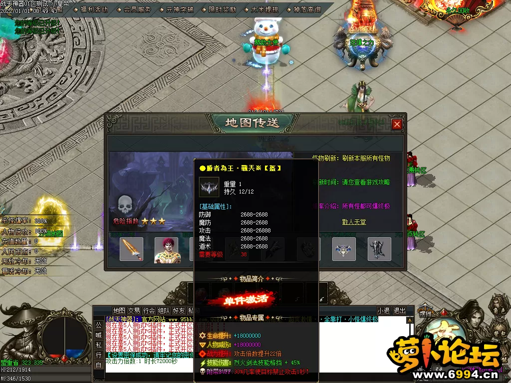 Images00.webp