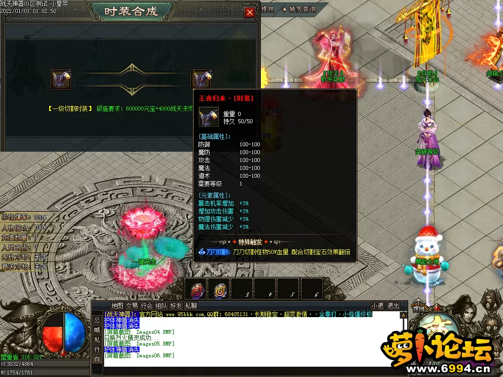 Images07.webp