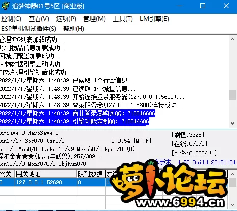 20220101014938.webp