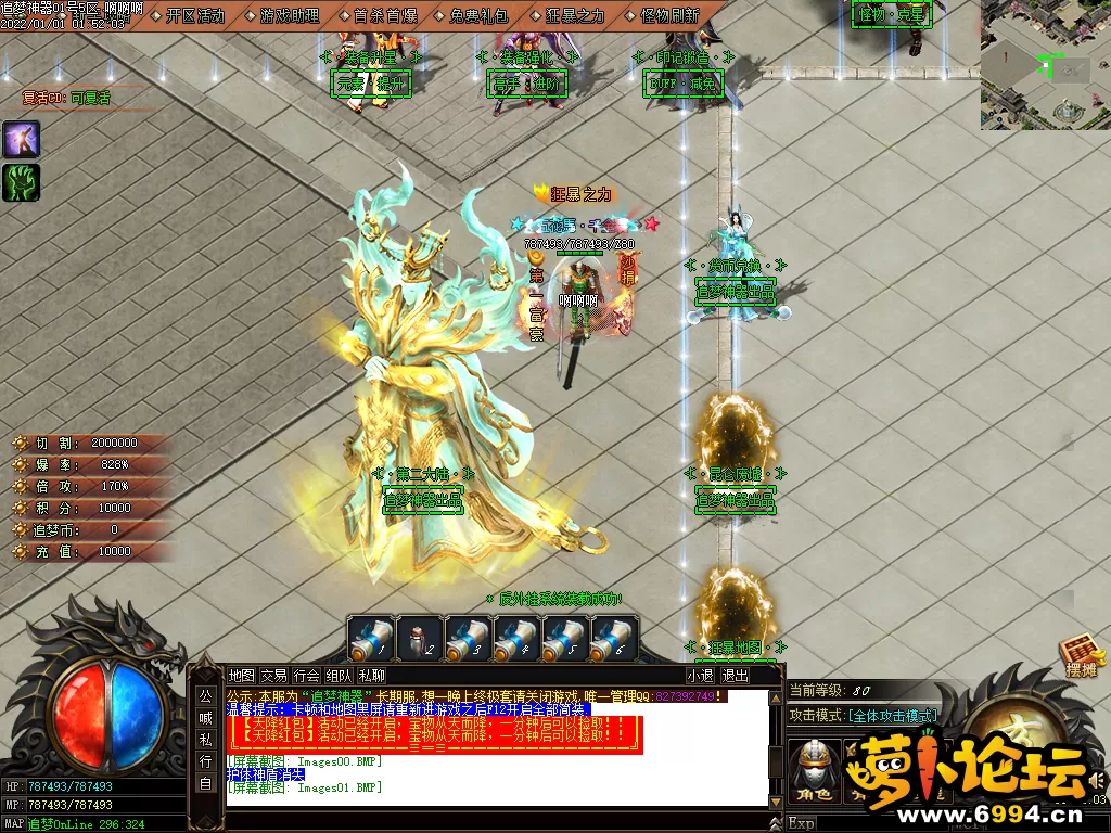 Images02.webp