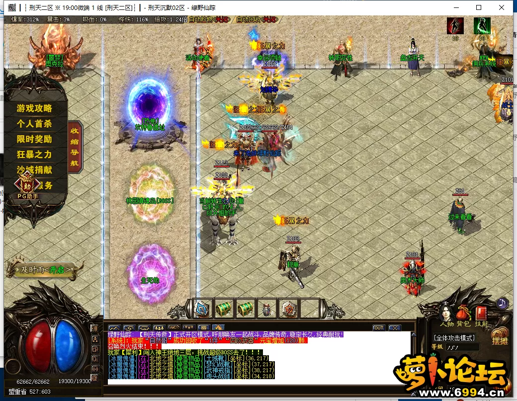 S5QP1`NXX}(GD[7GAZMCIB0.webp