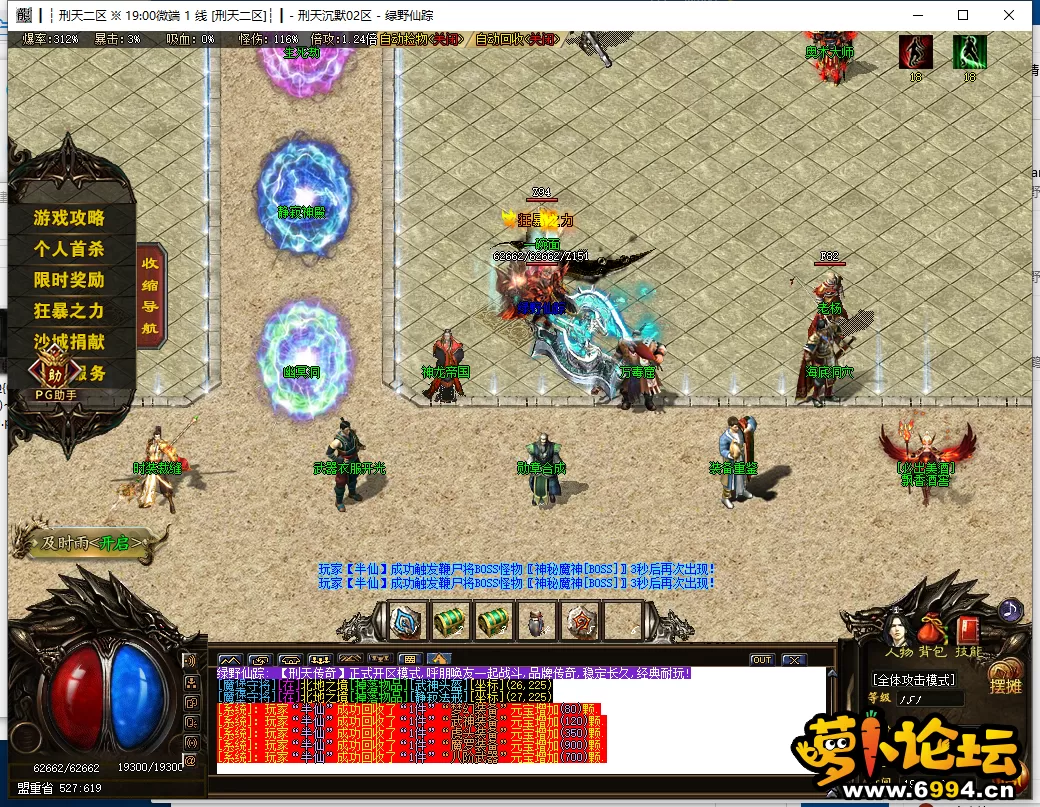 6MPCROON)_MO@X7Z2YH8~LV.webp