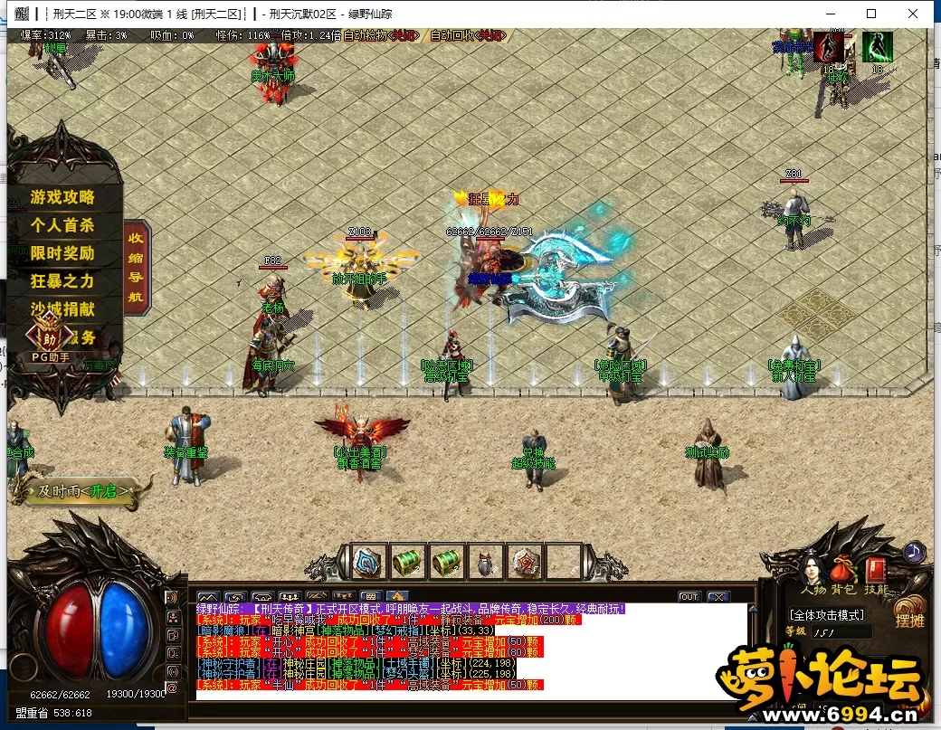 {Y_O[6}}N7~I4`N3(]$KATU.webp