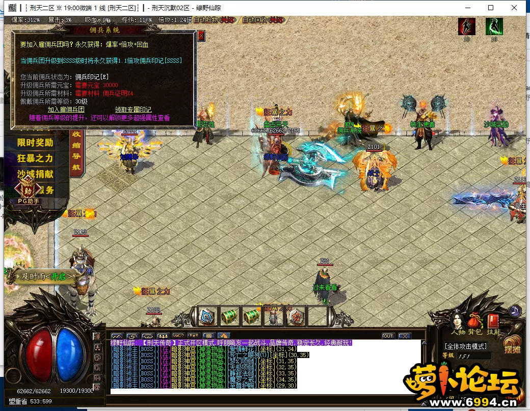 KBP@WTXZ9LG(2~4[3X_[FVL.webp