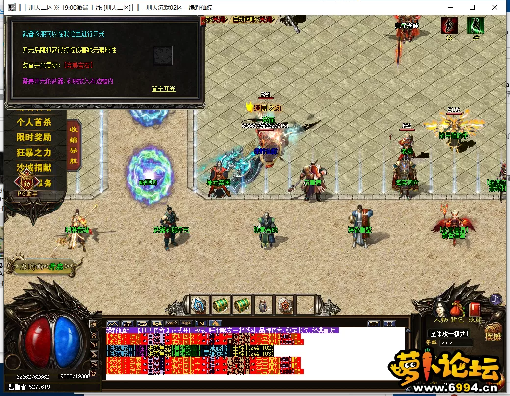 FW@4Q]AWXE%FO09BR$ES6U6.webp