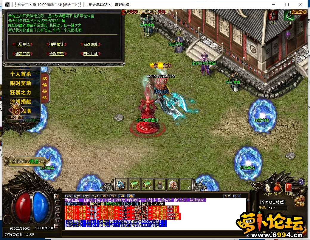 6OBKQWB@092~UJKDN3G]D@K.webp
