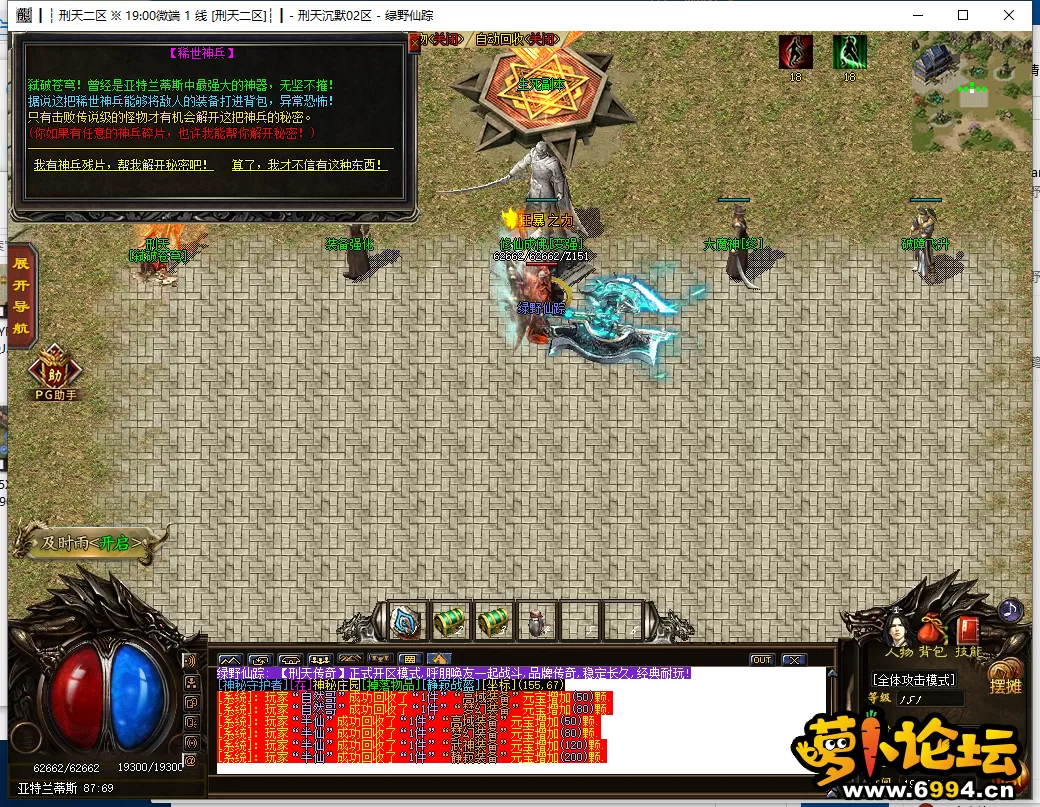 ZED[M7O`T$I4JAK`(H1VO[I.webp