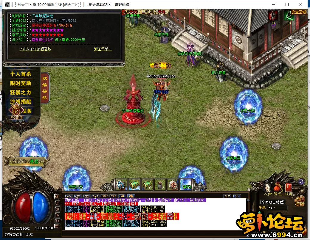 I7S)APB@]EE5IJ99^6H@F.webp