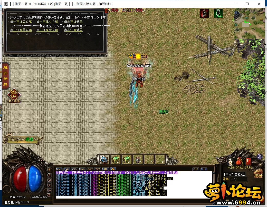 ZKN{[METB%E@}(A`EXXYIYQ.webp