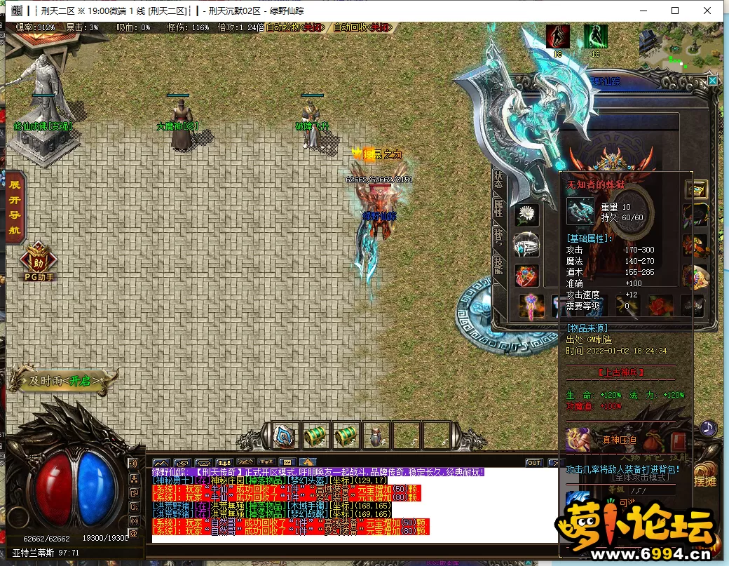 VI3G9M]NL3LZX]3`T2J[6CF.webp