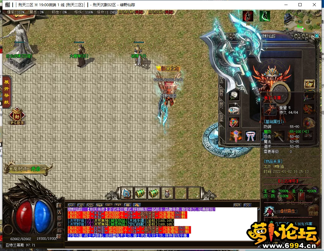 N68{HMC@`YITAIAL3F%ZVZO.webp