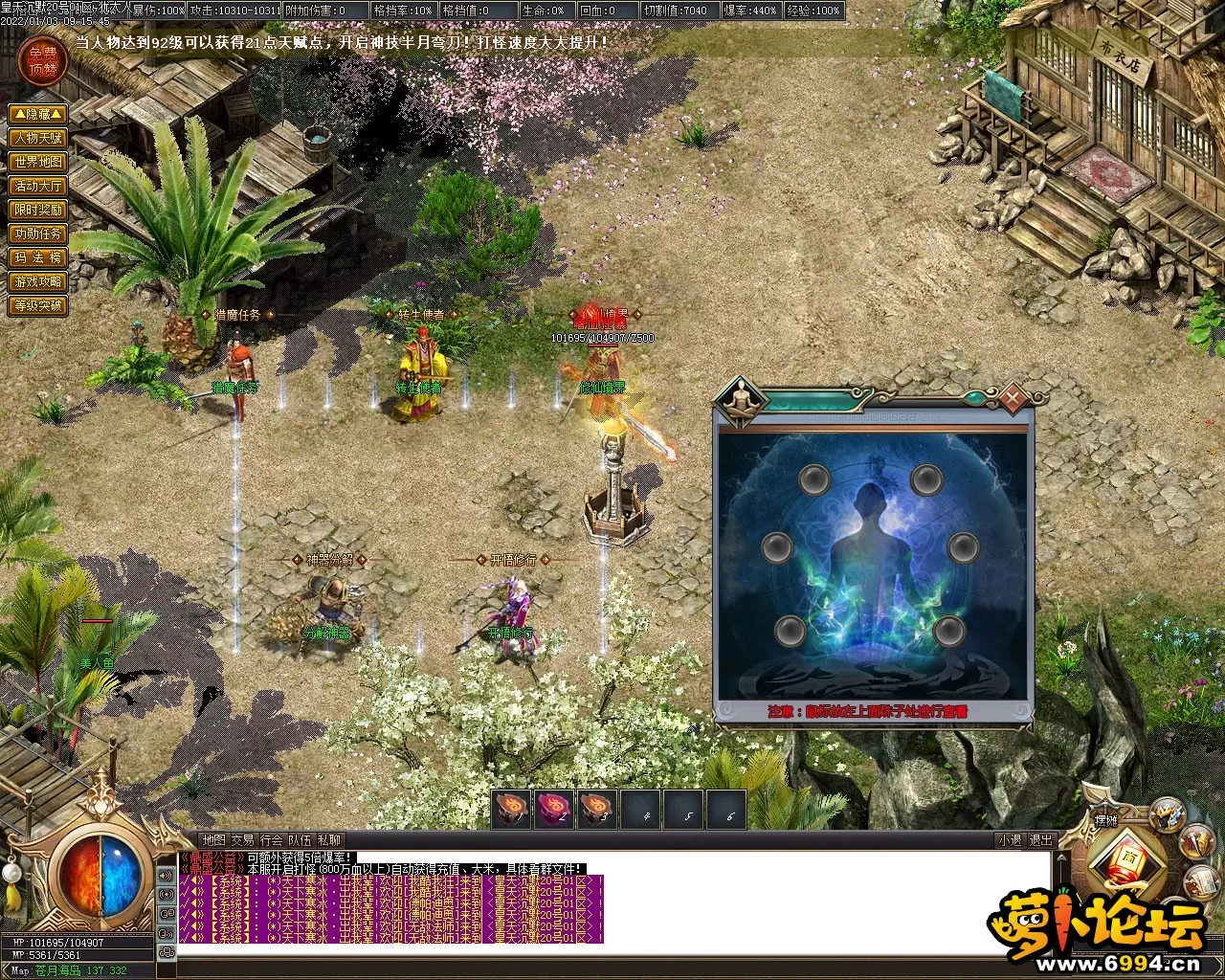 Images13.webp