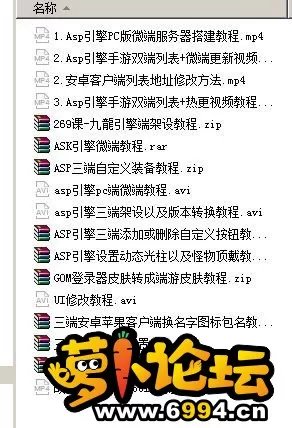 210839euy2yno3r2jy2uya.webp