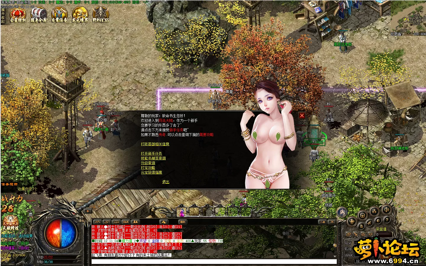 QQ图片20220105132441.webp