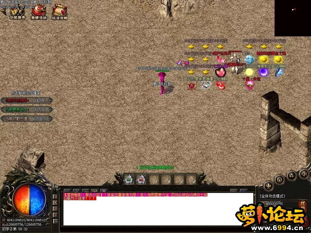 Images23.webp