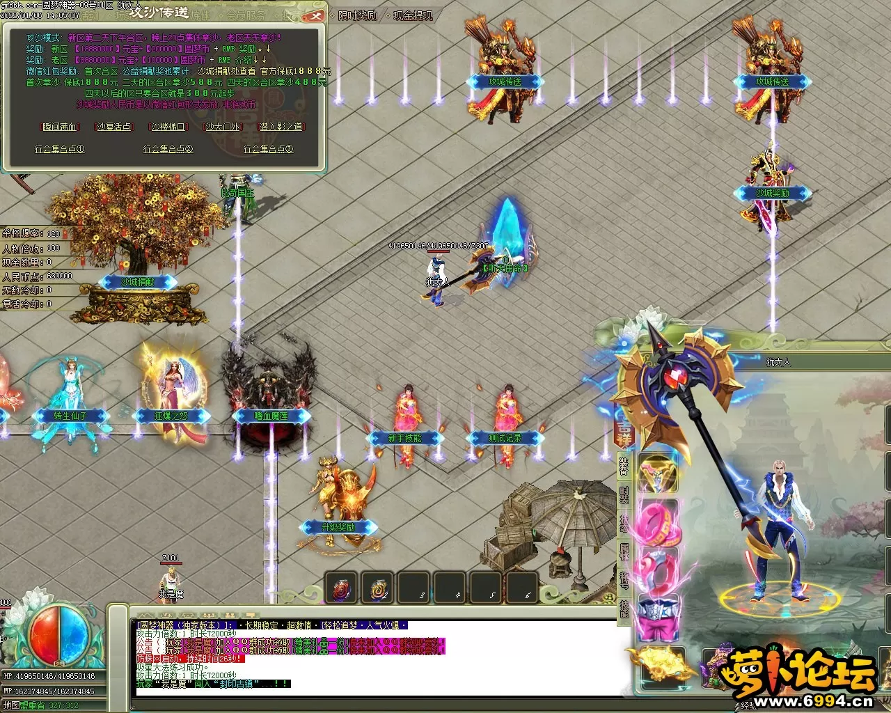 Images02.webp