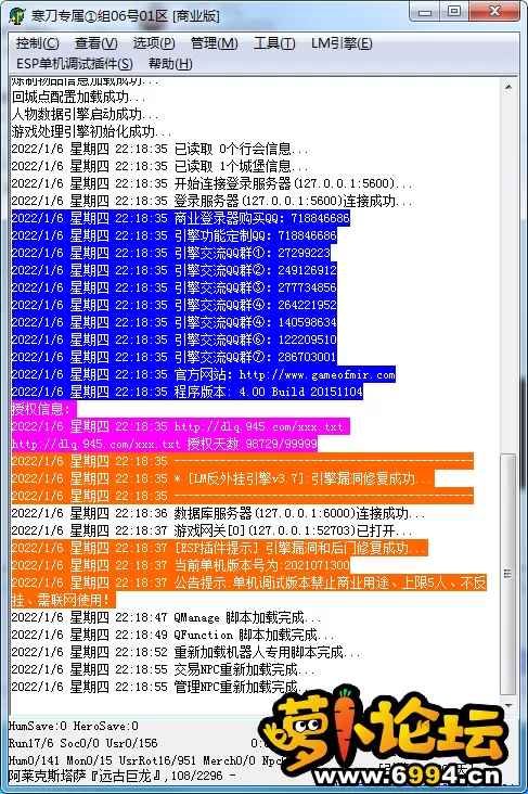 123222.webp