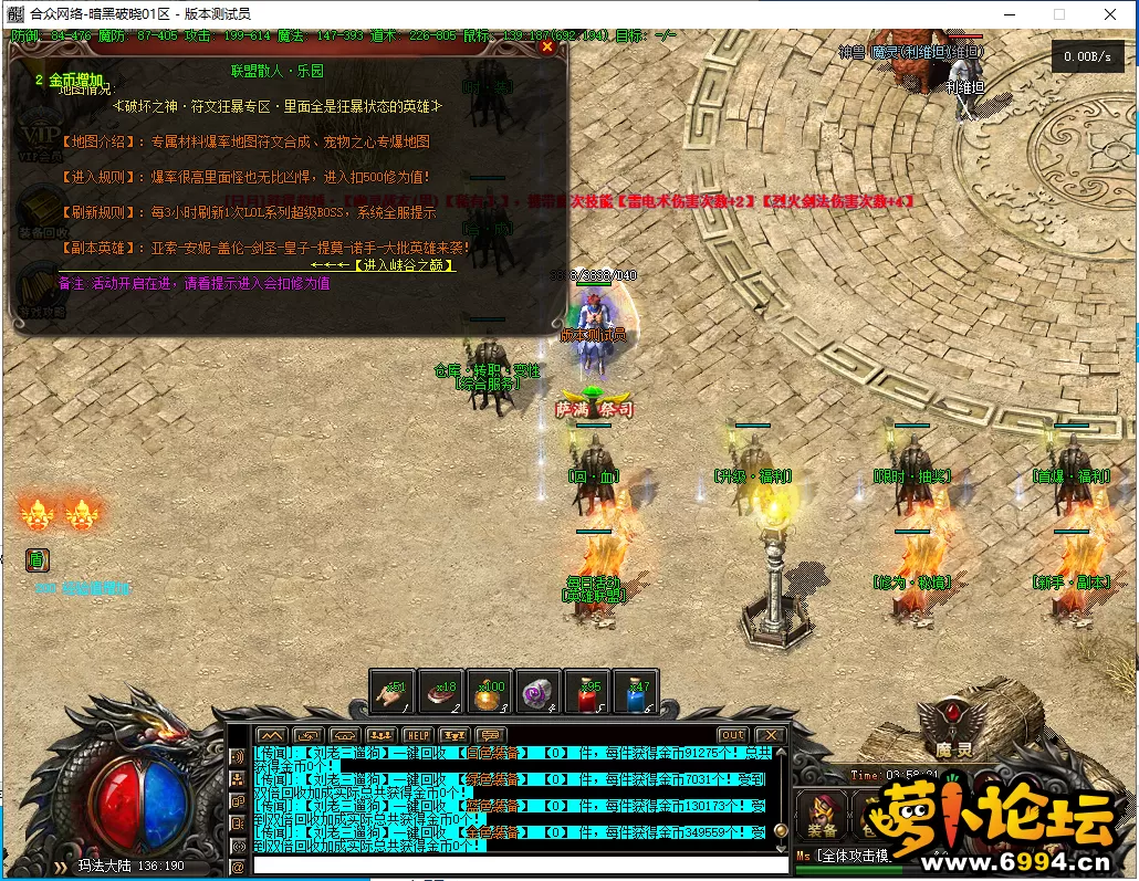 K@86YX)X0XY58J_X`4COF1K.webp