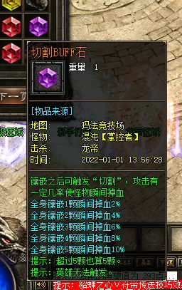 qqqq.webp