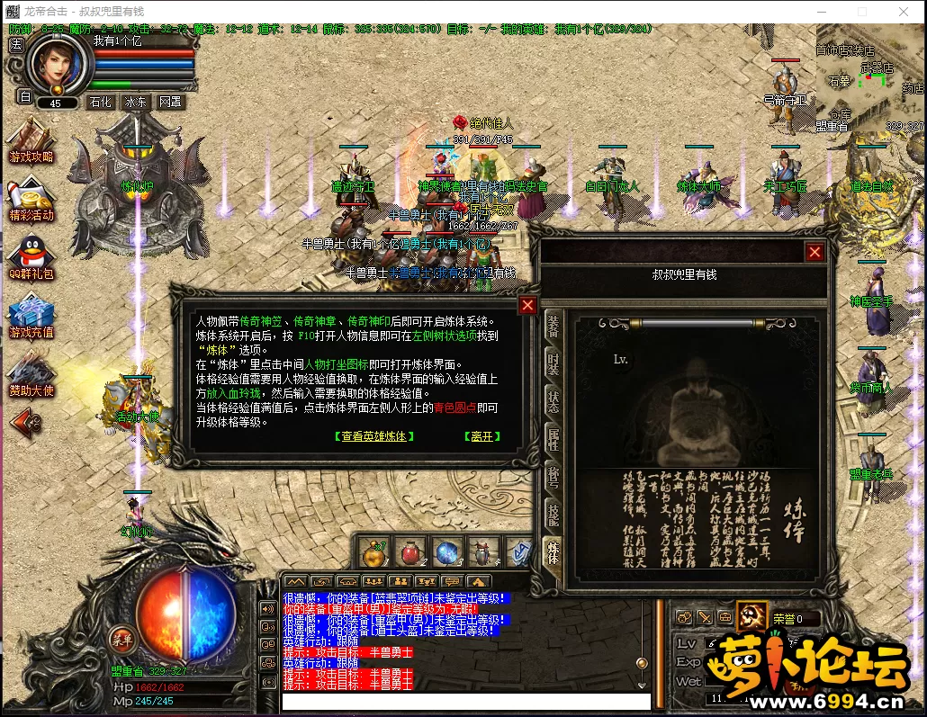 QQ图片20220107111819.webp