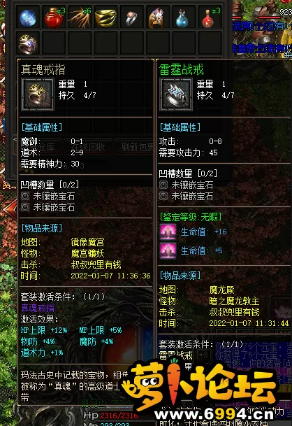 QQ图片20220107114010.webp