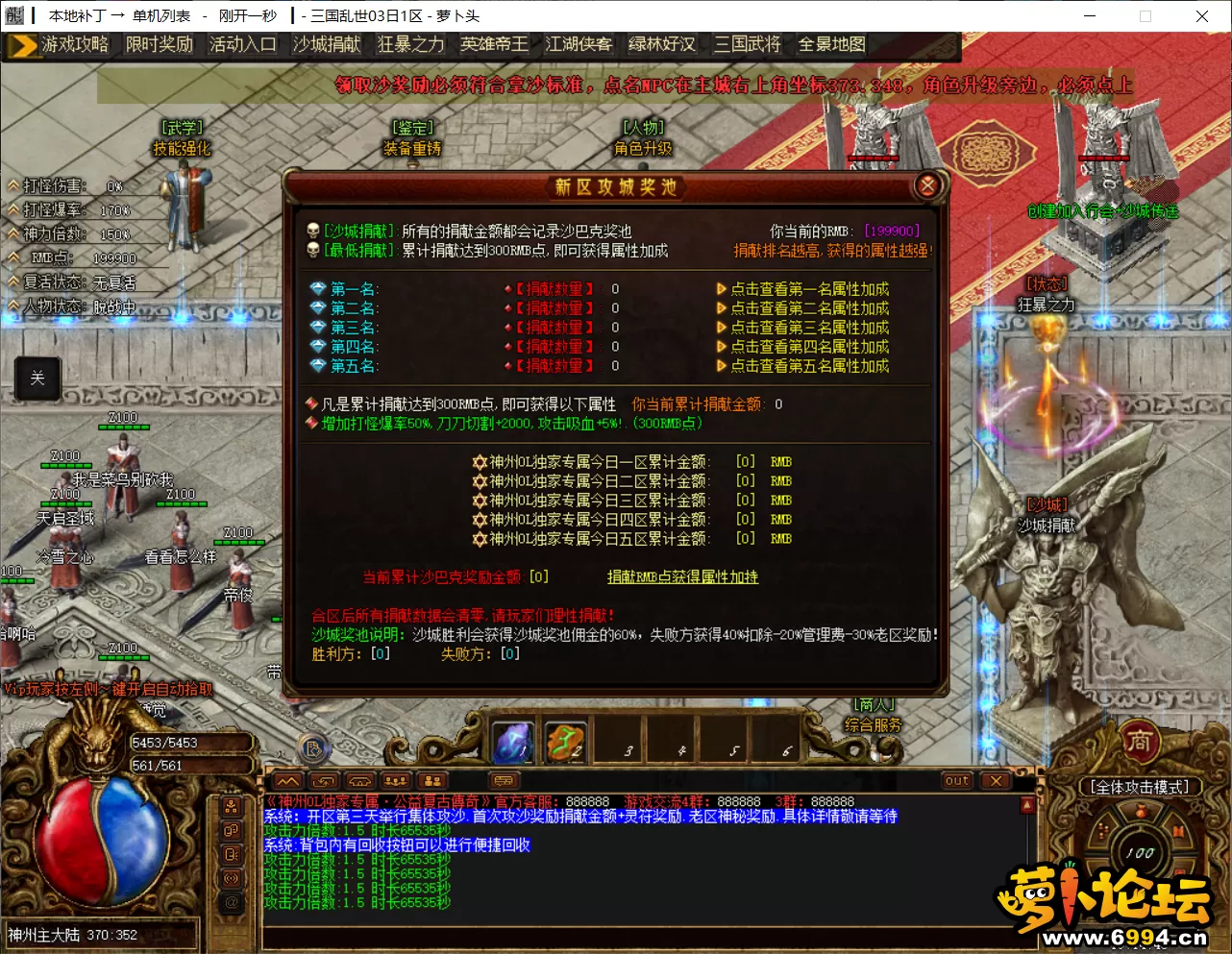 2.webp