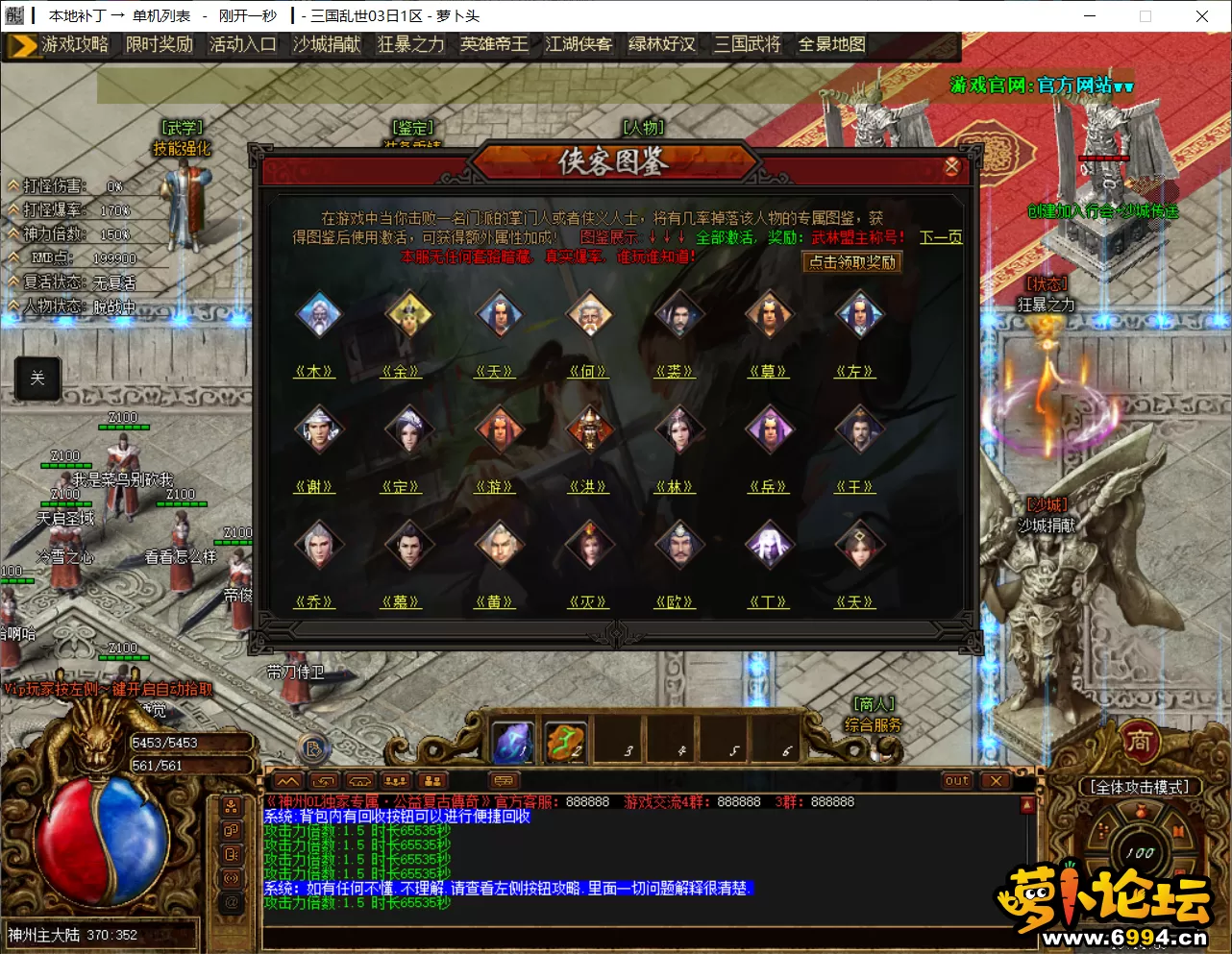 4.webp