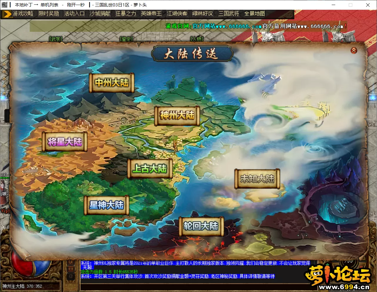 7.webp