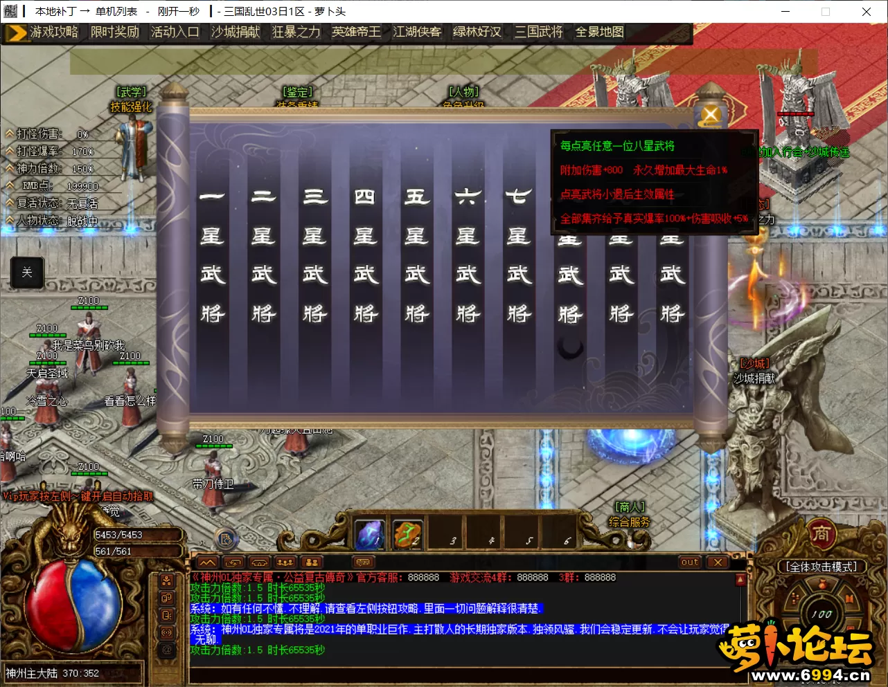 6.webp