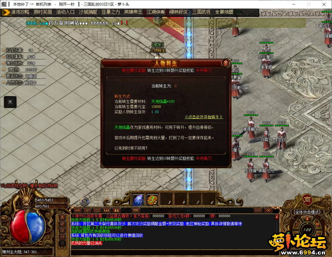 9.webp