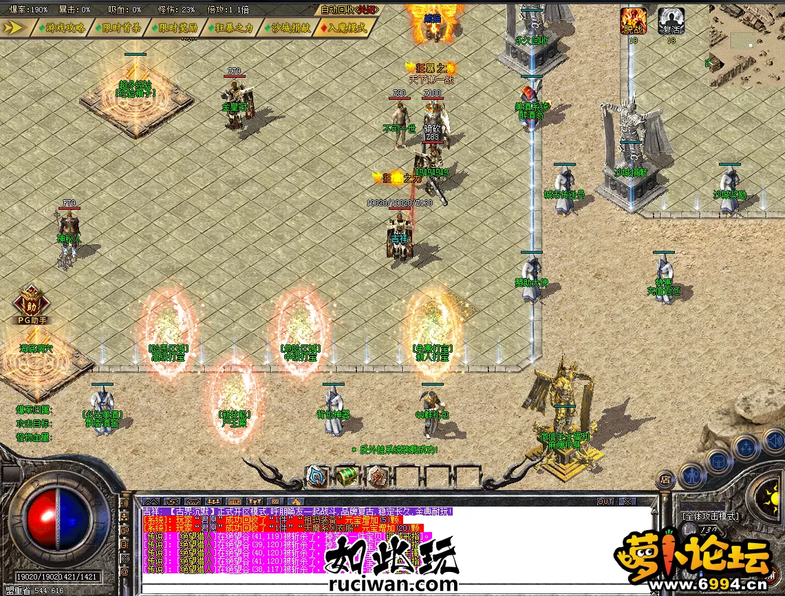 222040tvphzh8z2v15wk2h.webp