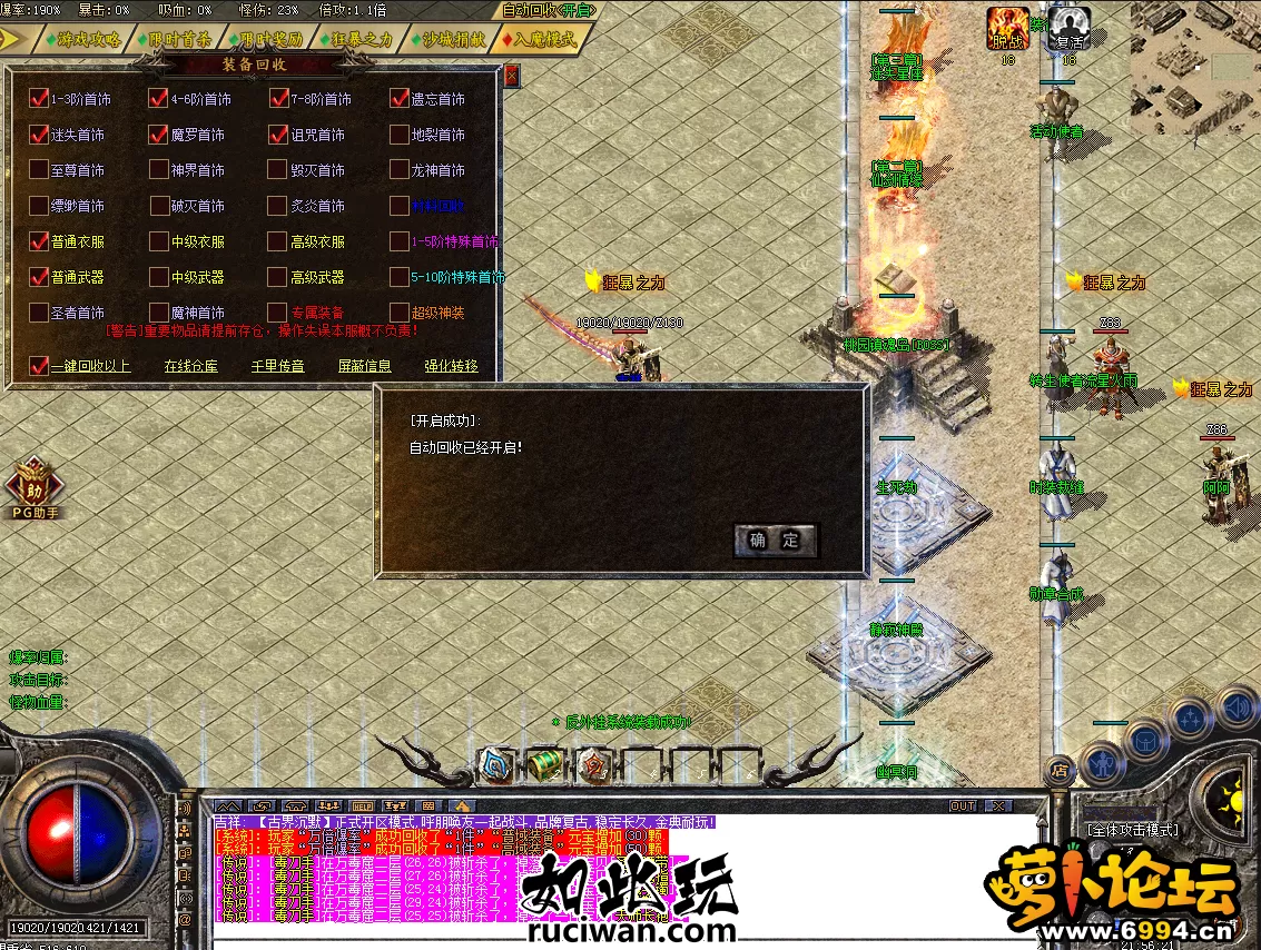 222043uf0id1p0dedd1hg1.webp