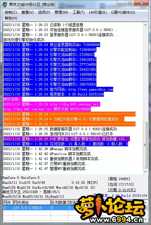 1~7Y3{P5@F0{61W1}L(_@4S.webp