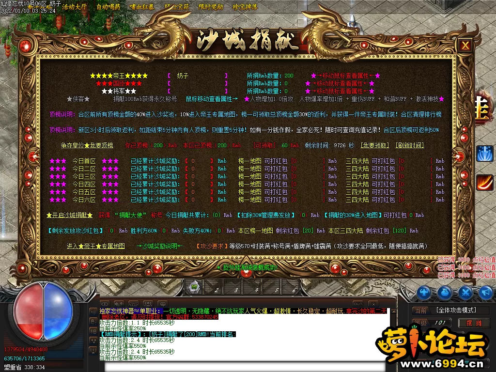 Images03.webp