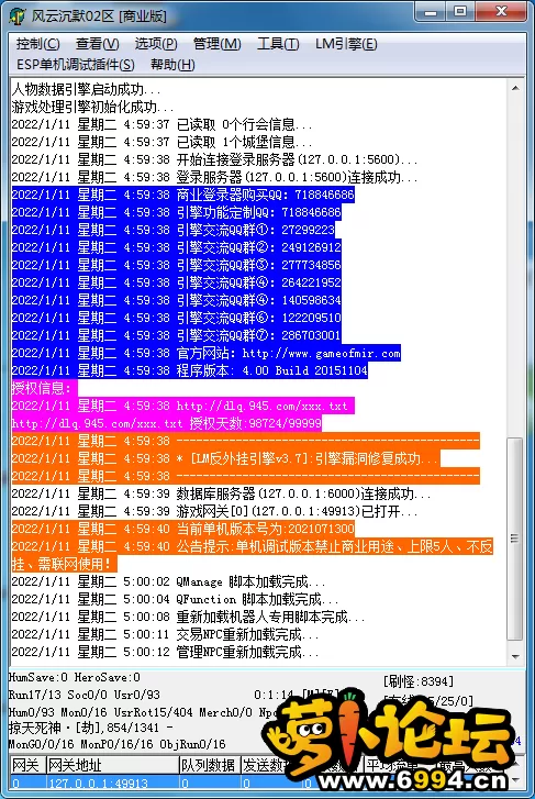 33333.webp