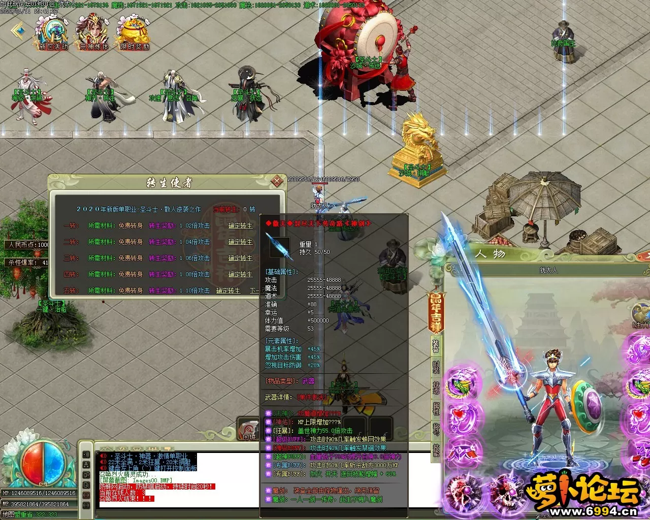 Images01.webp