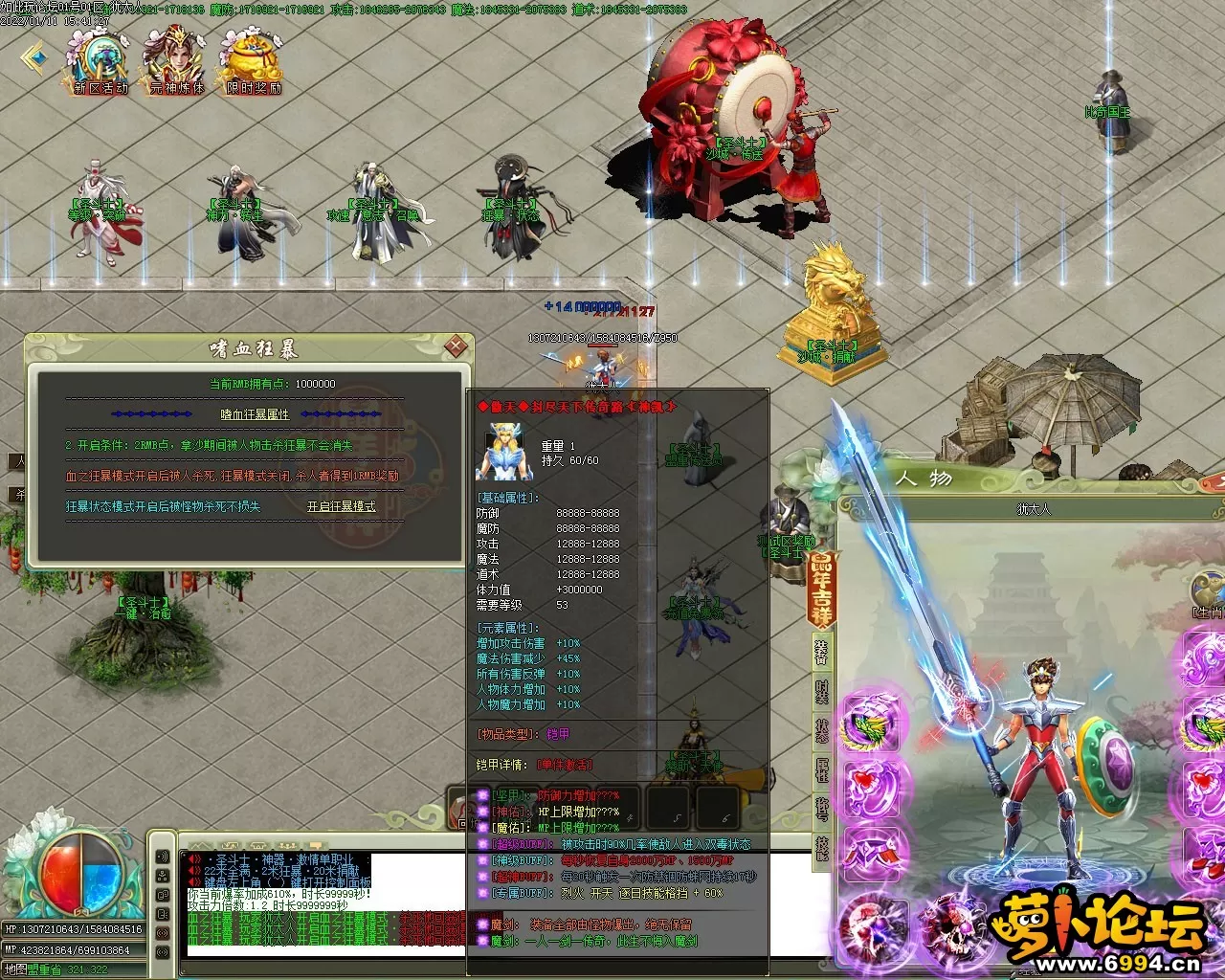 Images02.webp