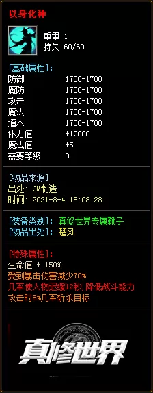 33.webp