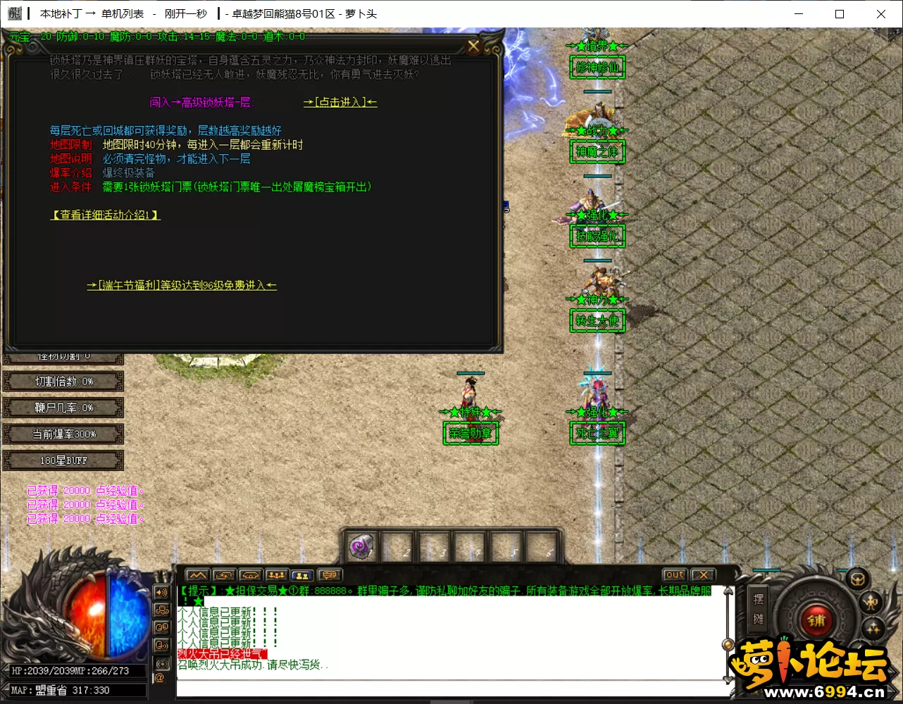 5.webp