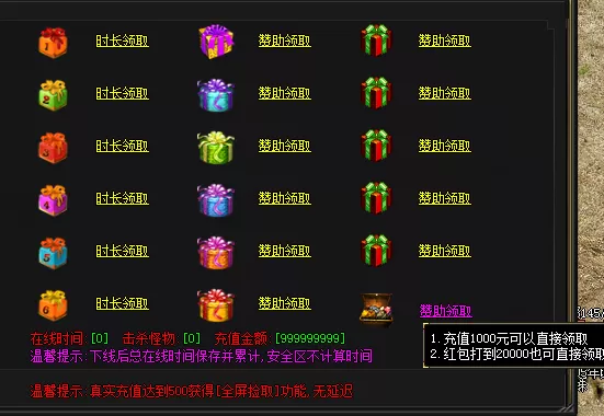 QQ图片20220114031404.webp