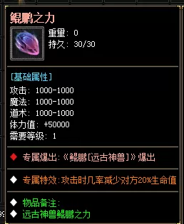 QQ图片20220114031440.webp