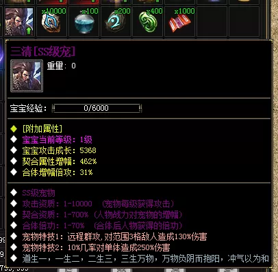 QQ图片20220114031507.webp