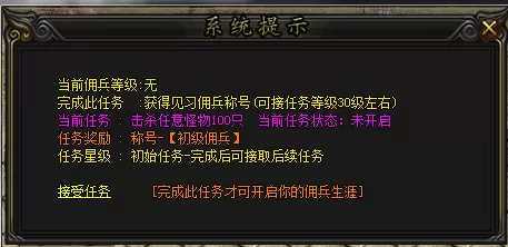 QQ图片20220114031602.webp