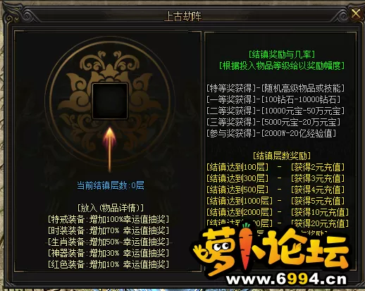 QQ图片20220114031611.webp